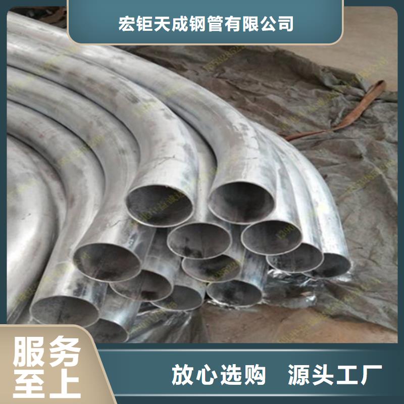 弯管价格