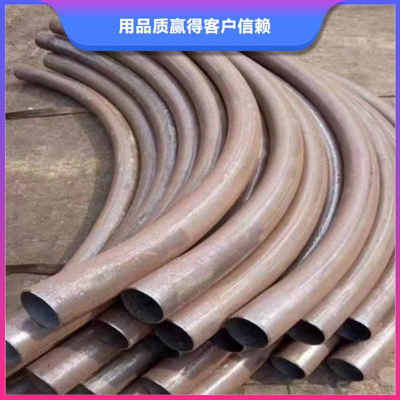 弯管价格