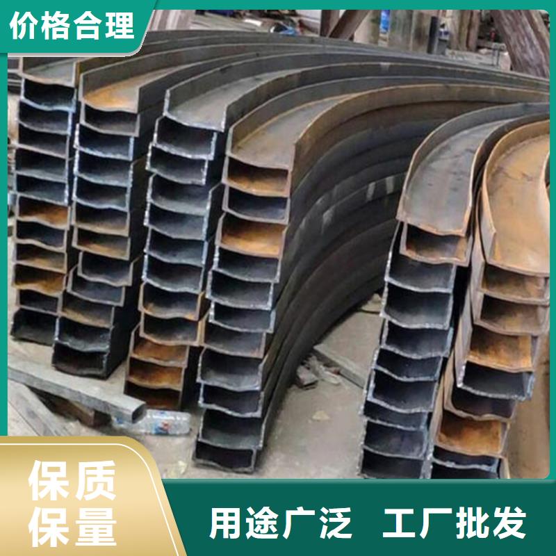 槽钢弯弧加工供应厂家