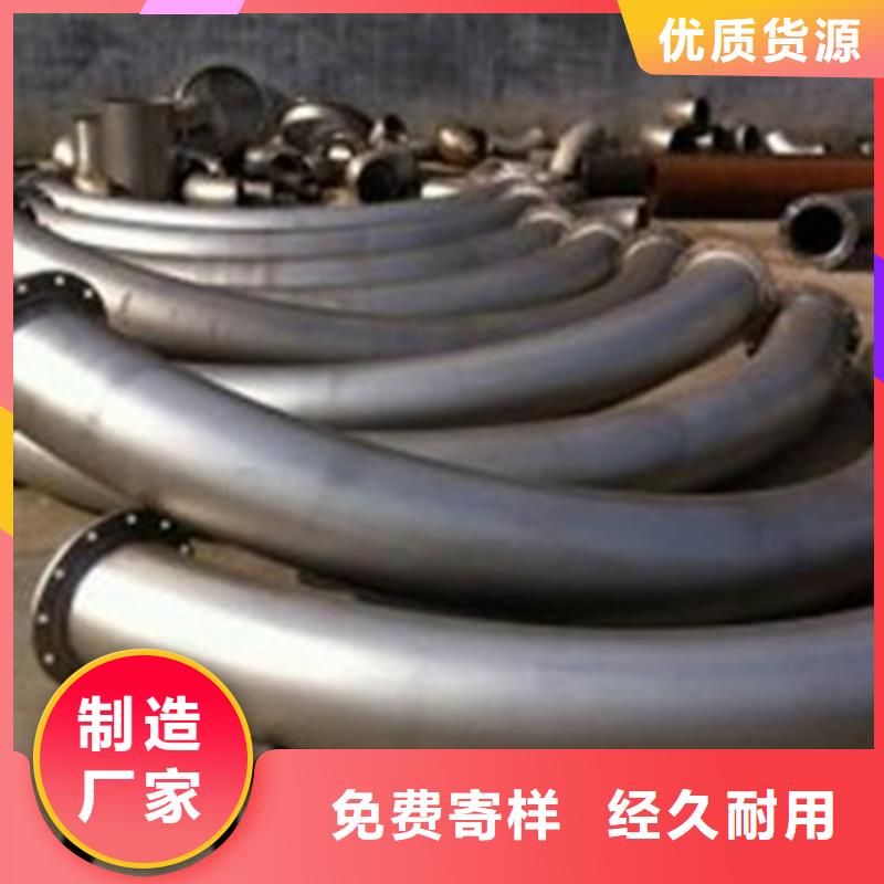 槽钢弯弧加工供应厂家