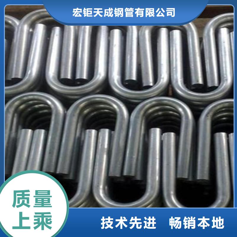 槽钢弯弧加工供应厂家