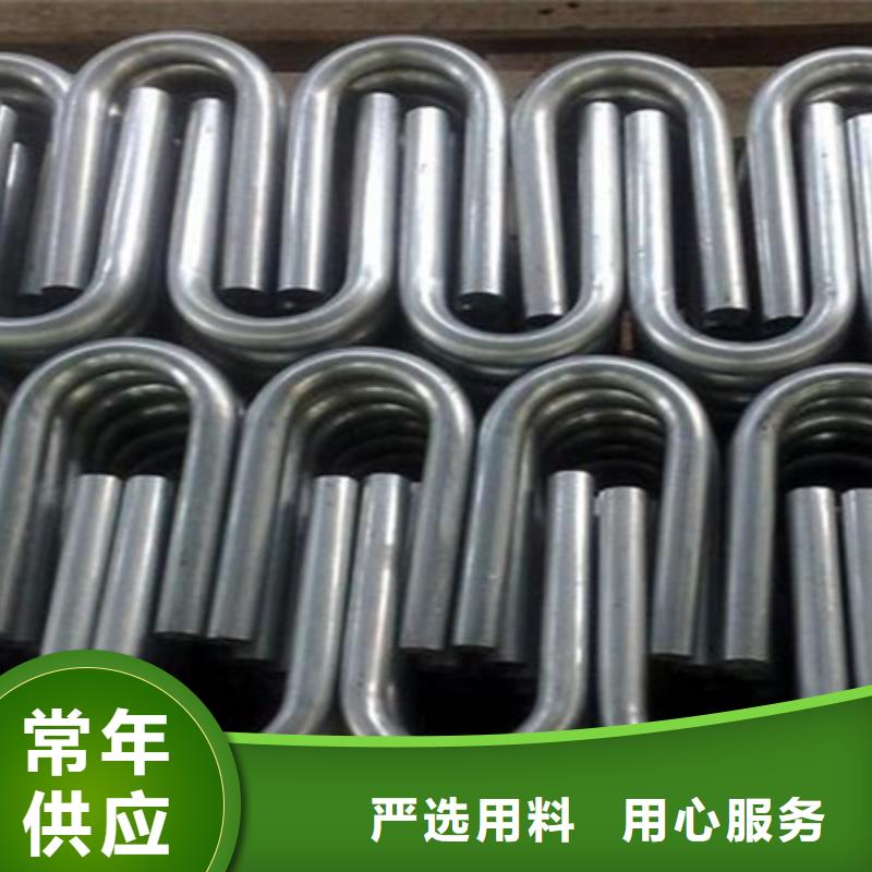 槽钢弯弧加工供应厂家