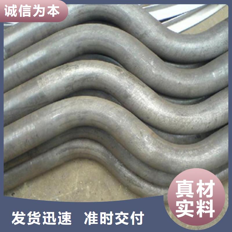 槽钢弯弧加工供应厂家