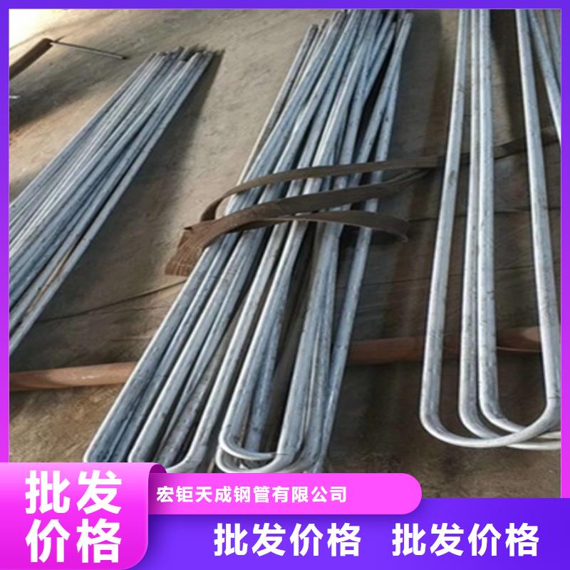 槽钢弯弧加工供应厂家