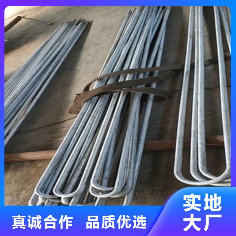 槽钢弯弧加工供应厂家