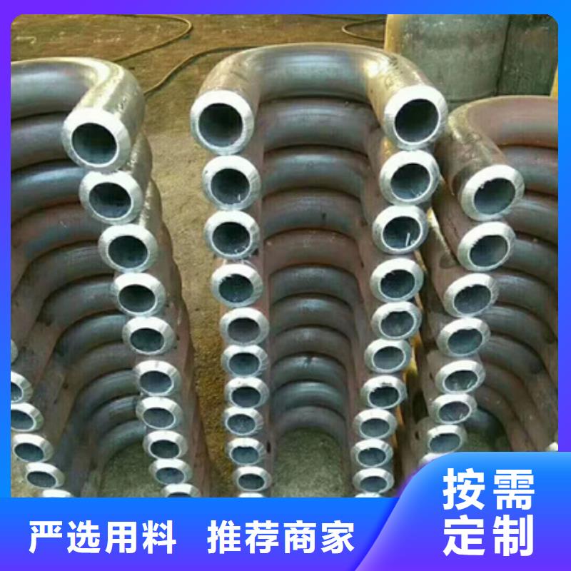 槽钢弯弧加工供应厂家