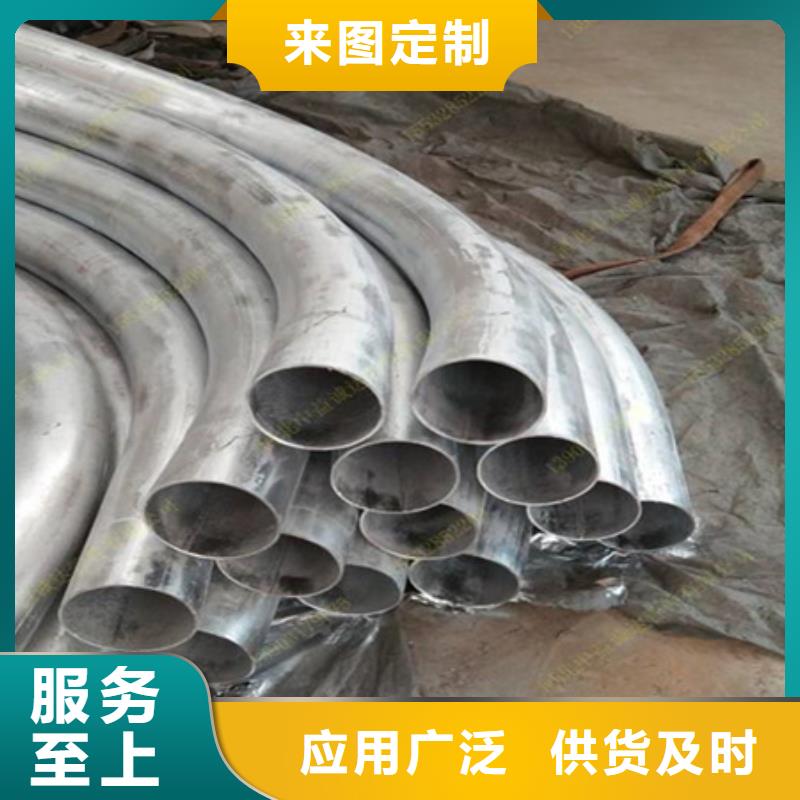 槽钢弯弧加工供应厂家