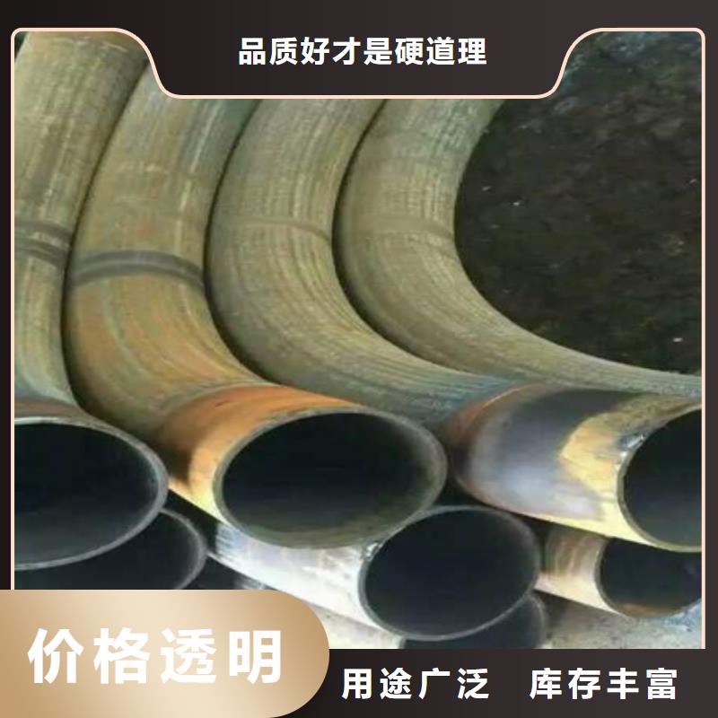 槽钢弯弧加工供应厂家