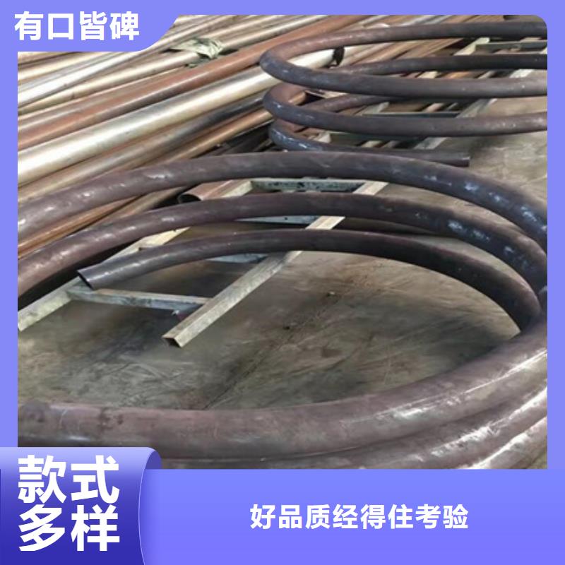槽钢弯弧加工供应厂家