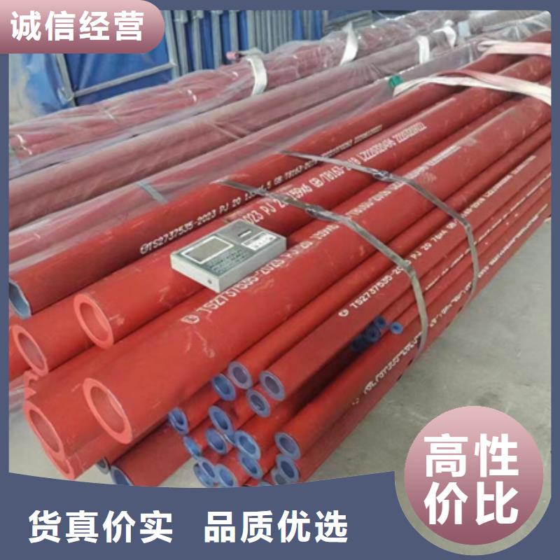 钢管喷漆锻打圆钢自有厂家