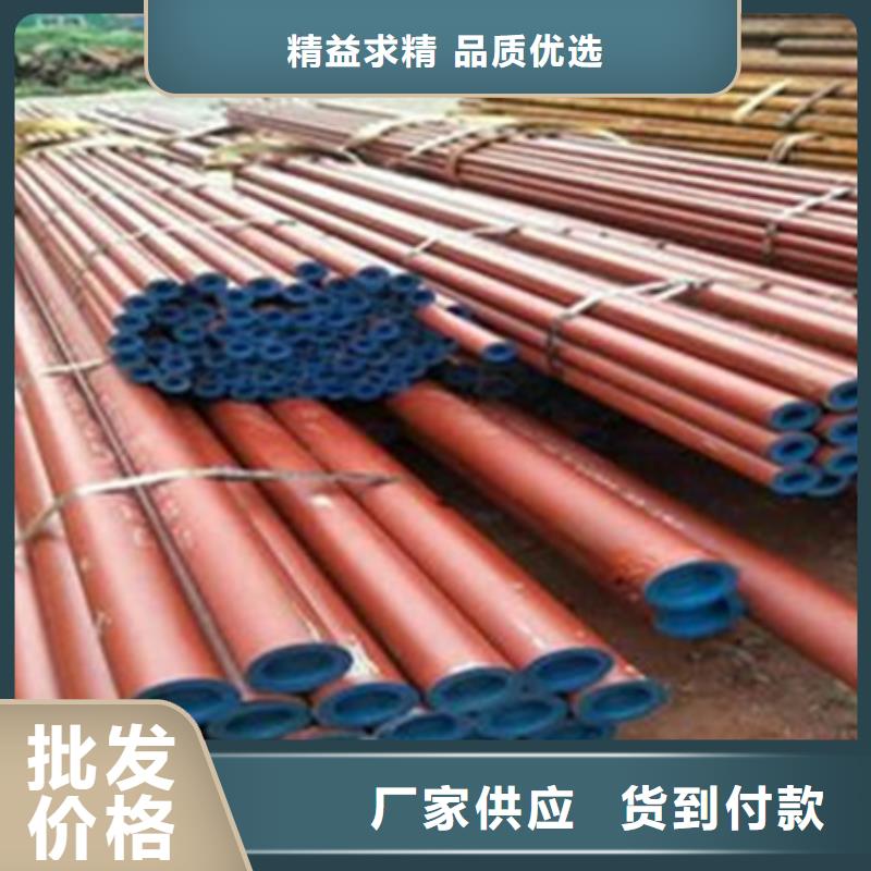 圆钢喷漆定制