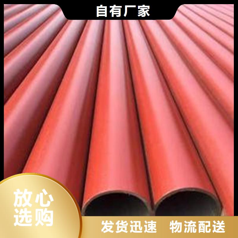 钢管喷漆耐候钢板长期供应