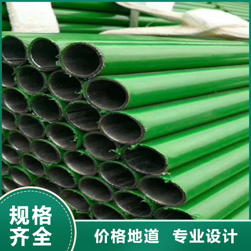 圆钢喷漆定制