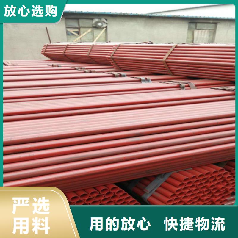钢管喷漆锻打圆钢自有厂家