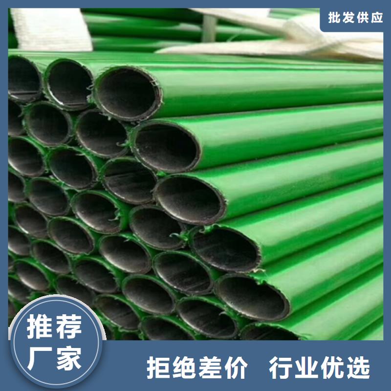 圆钢喷漆定制