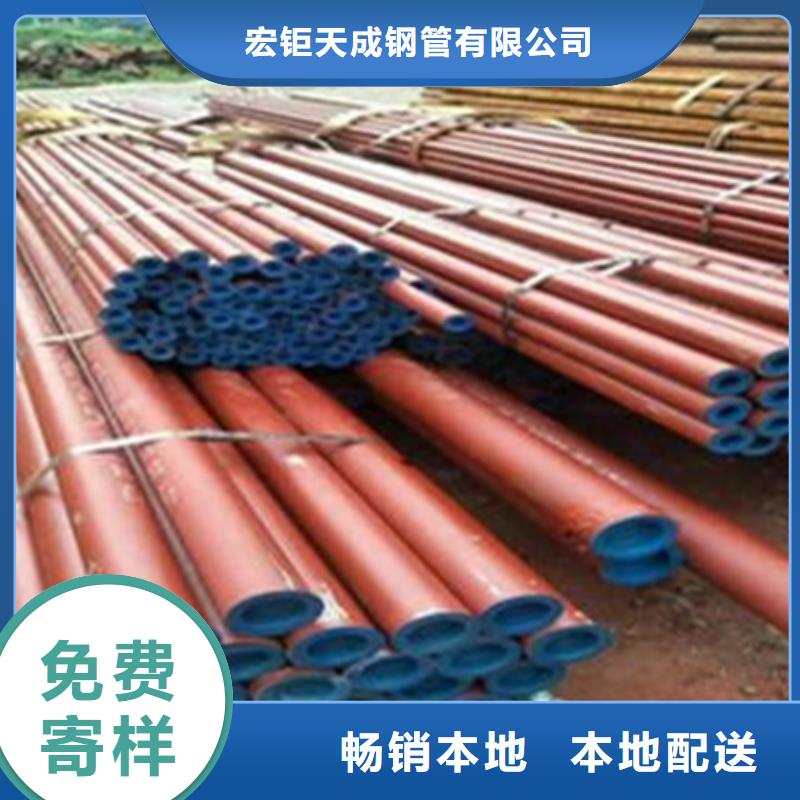 钢管酸洗脱脂钝化锻打圆钢实力优品