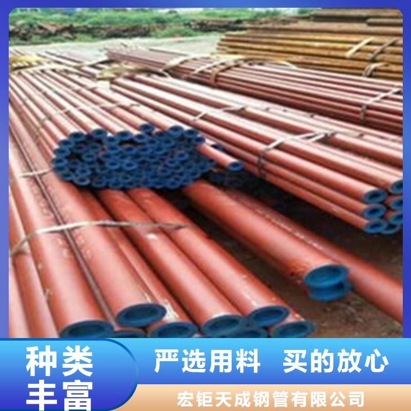 钢管酸洗脱脂钝化锻打圆钢实力优品