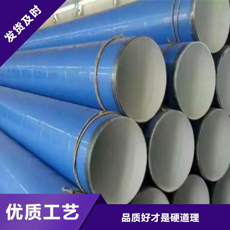 钢管酸洗脱脂钝化锻打圆钢实力优品