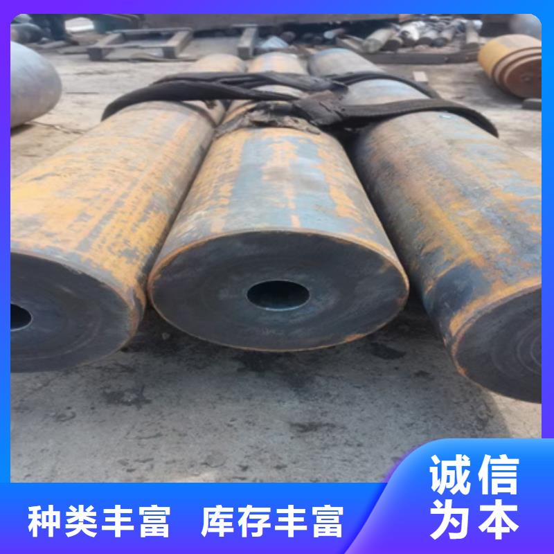 42CrMo无缝钢管库存充足切割销售