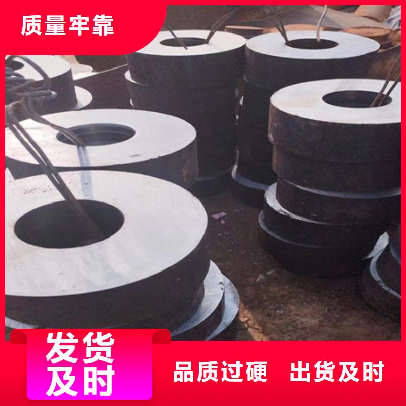 42CRMO钢管库存充足切割
