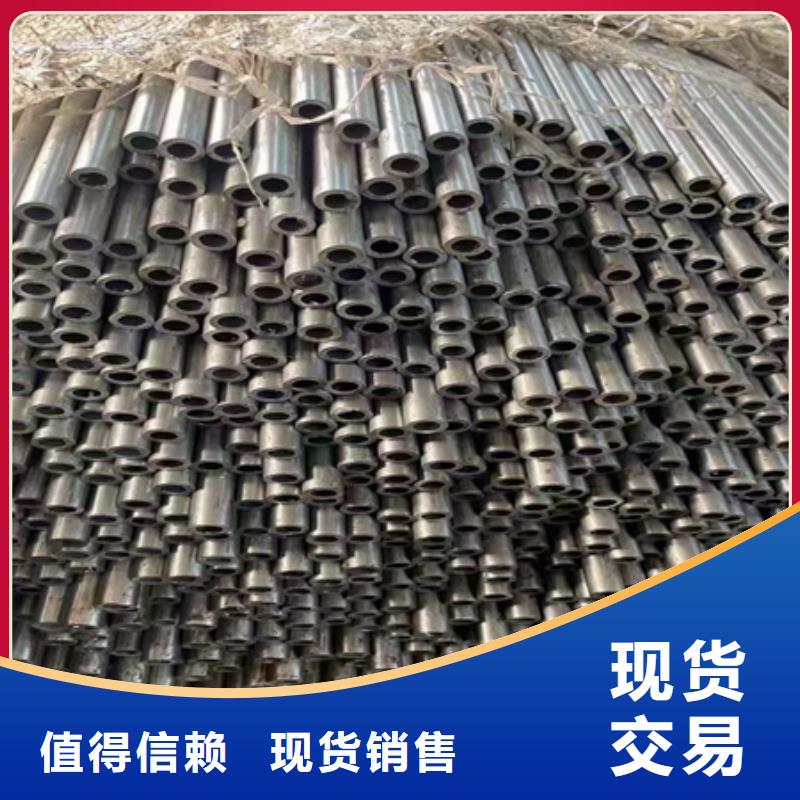 42CRMO无缝钢管报价切割零售