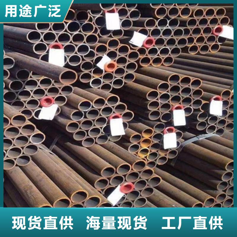 42CRMO钢管库存充足切割
