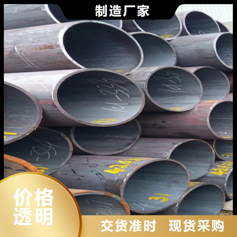 42crmo厚壁无缝钢管42CrMo合金钢管材质机械性能