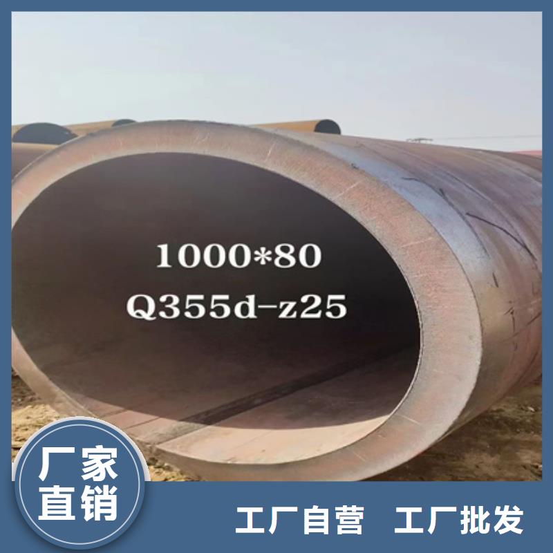 42crmo无缝钢管图片切割零售