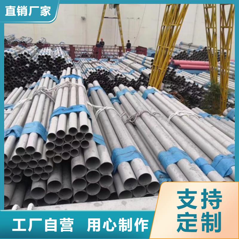 厚壁无缝管发货及时机床加工