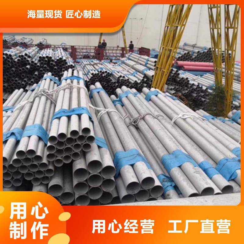 42CrMo钢管价格定尺切割