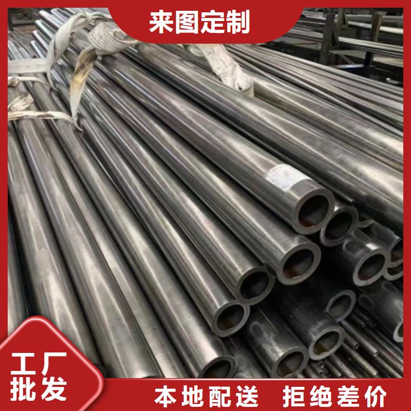42CrMo钢管价格定尺切割