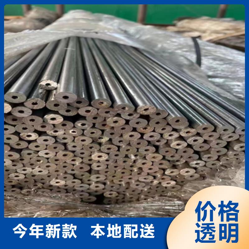 42CRMO钢管全国发货零切