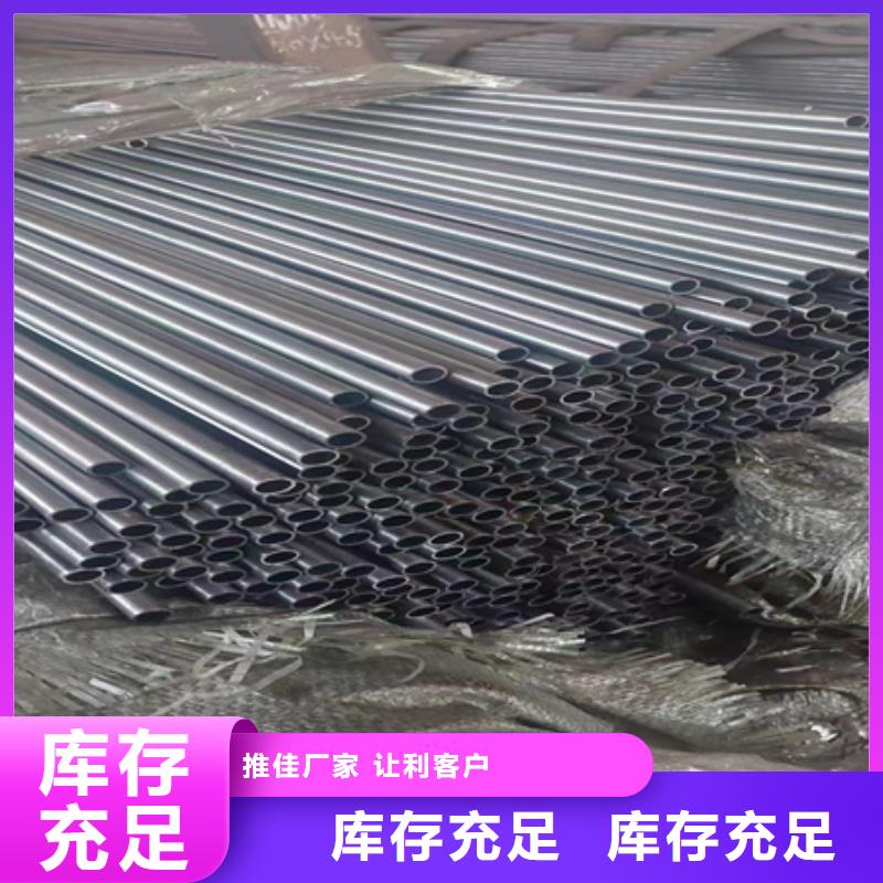 厚壁无缝管发货及时机床加工
