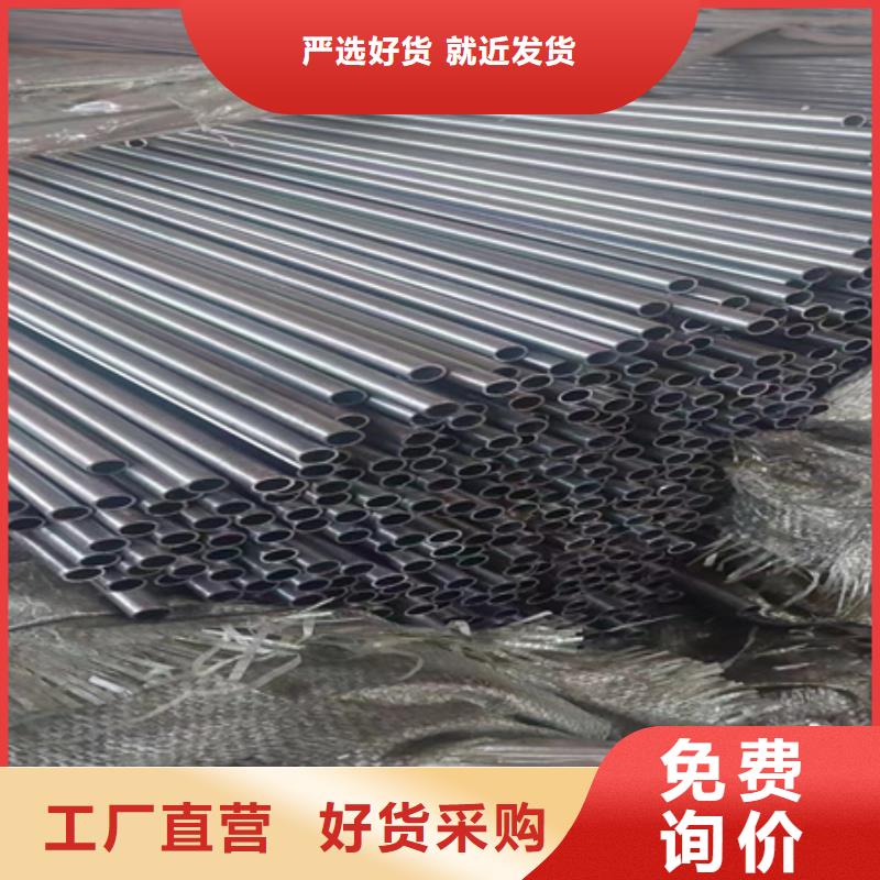 42crmo无缝钢管库存充足切割零售