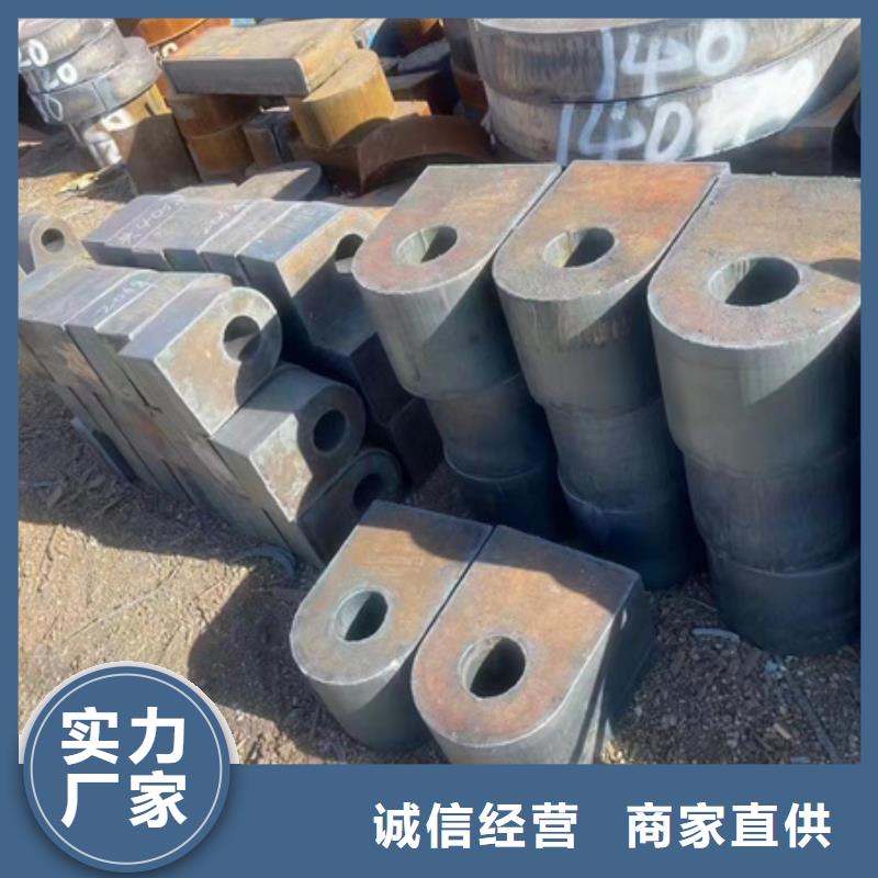 42crmo无缝管库存充足切割零售