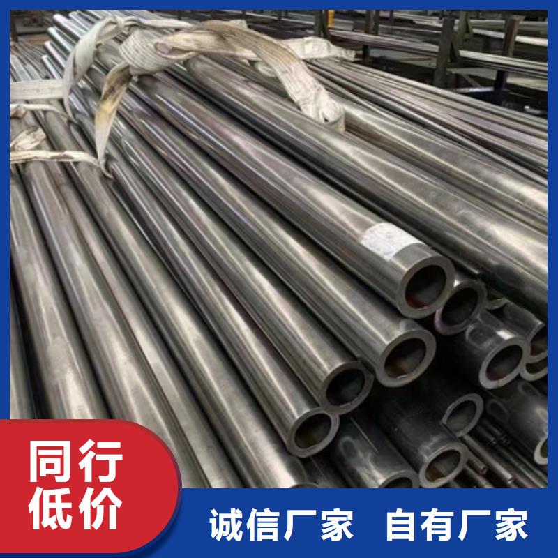 42CRMO无缝钢管免费拿样切割零卖