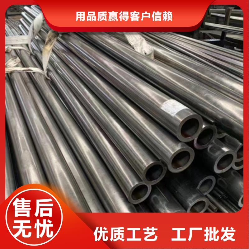 42crmo无缝钢管材质单零割