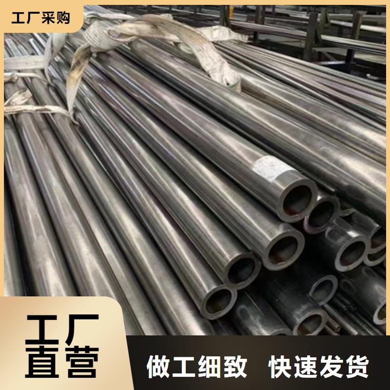 42crmo无缝管库存充足切割零售