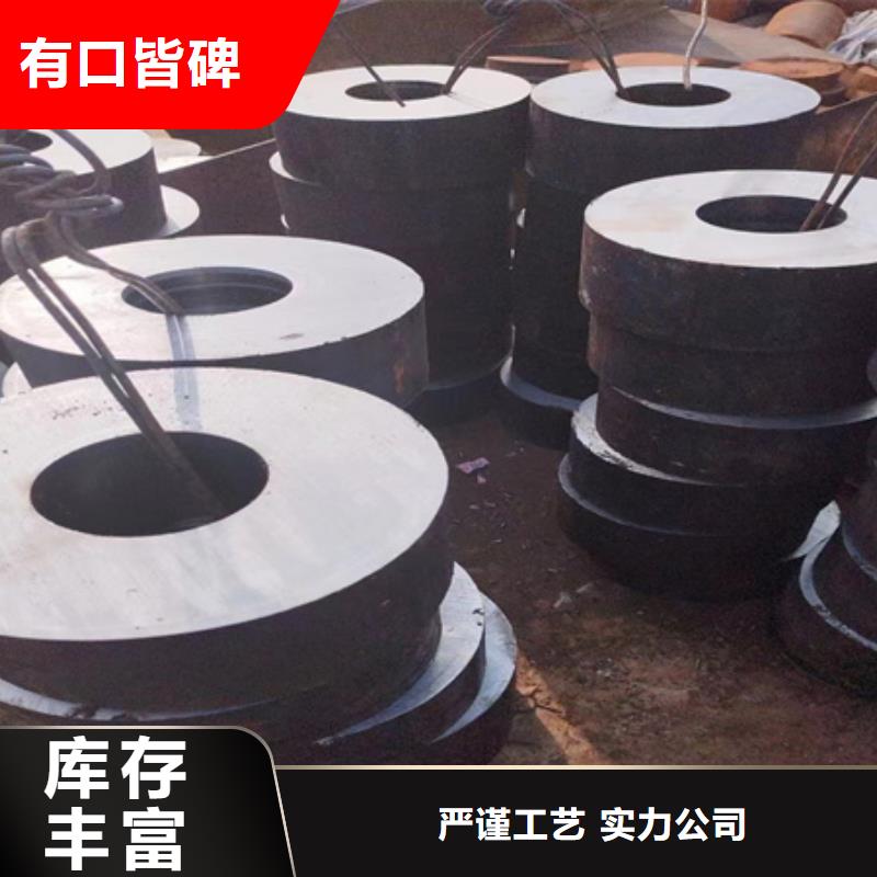 40cr无缝钢管厂家锯床切割