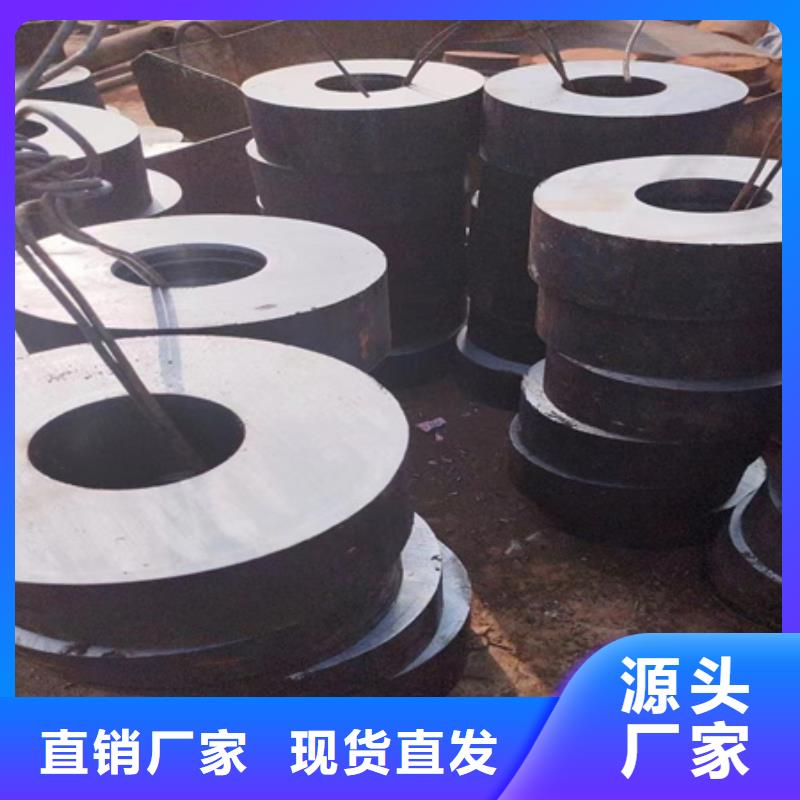 42crmo无缝管现货报价定尺切割