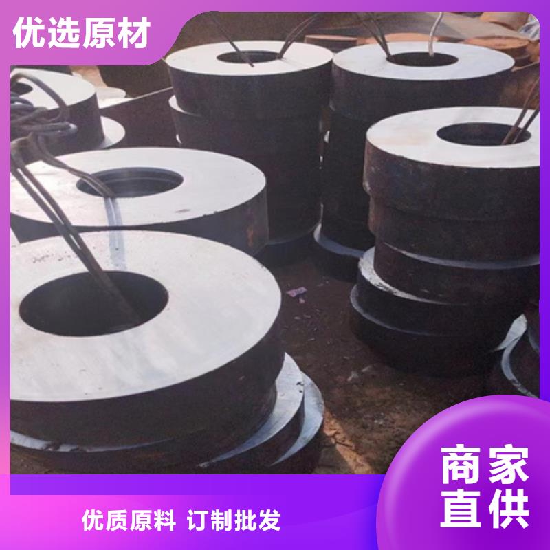 42crmo厚壁无缝钢管42CrMo合金钢管材质机械性能