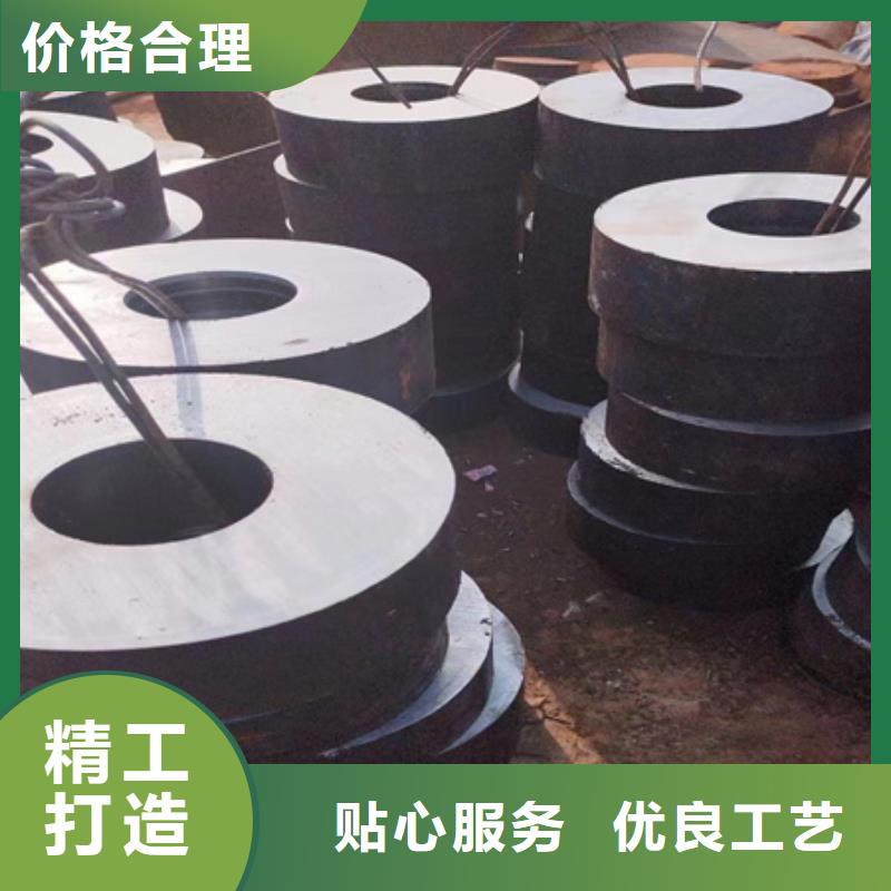无缝管切割价格切割