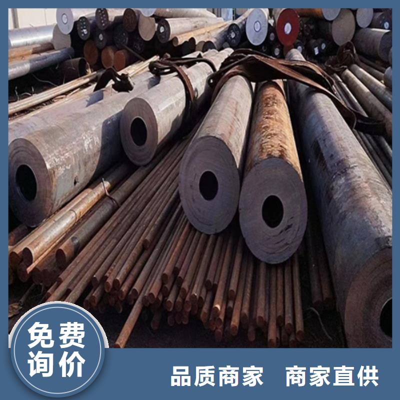 42CrMo合金无缝管现货报价零售