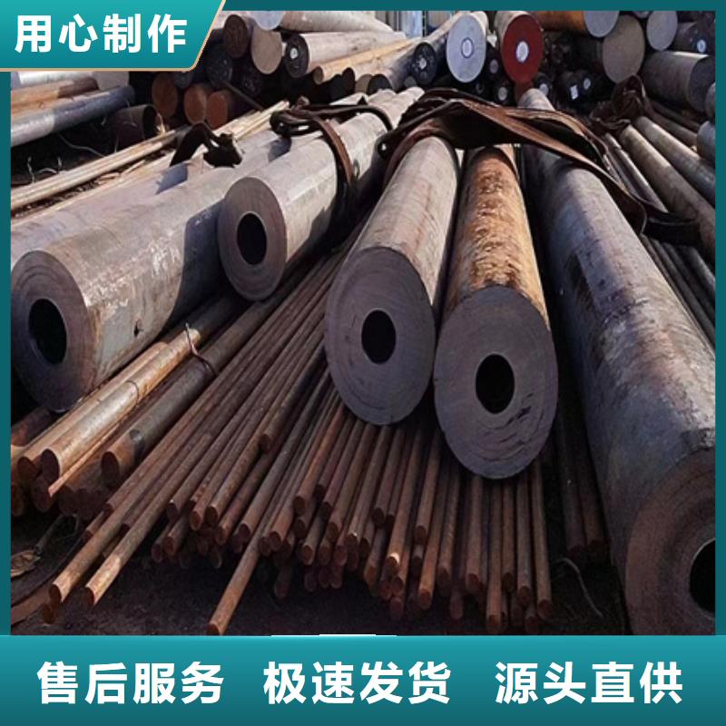 42CrMo厚壁钢管规格缸筒用