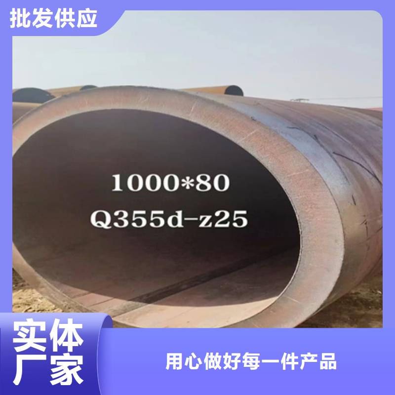 42crmo无缝钢管库存充足切割零售