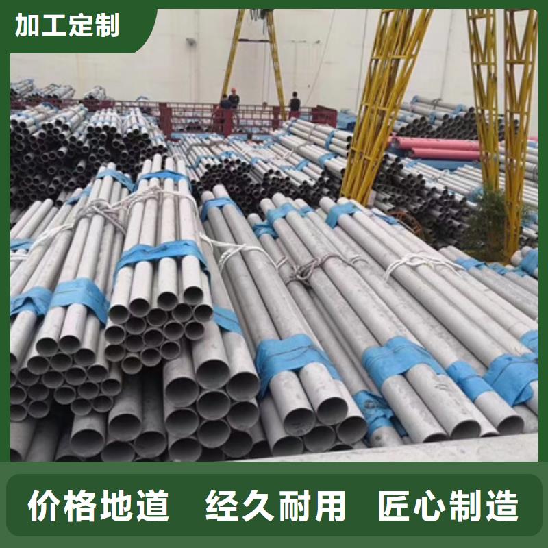 42crmo无缝管库存充足切割零售