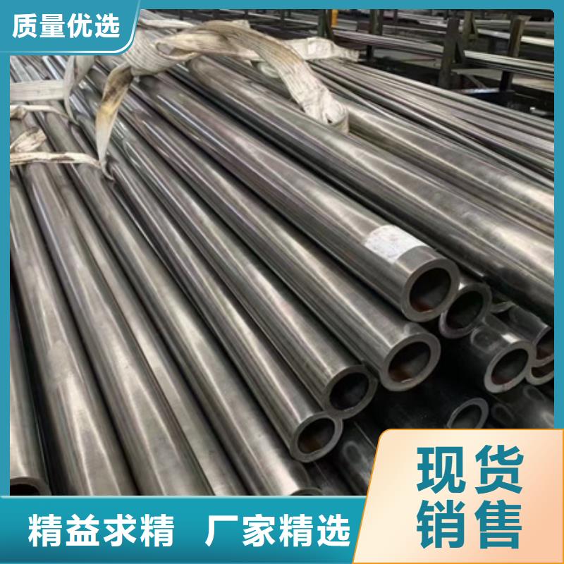 42CrMo合金无缝管现货报价零售