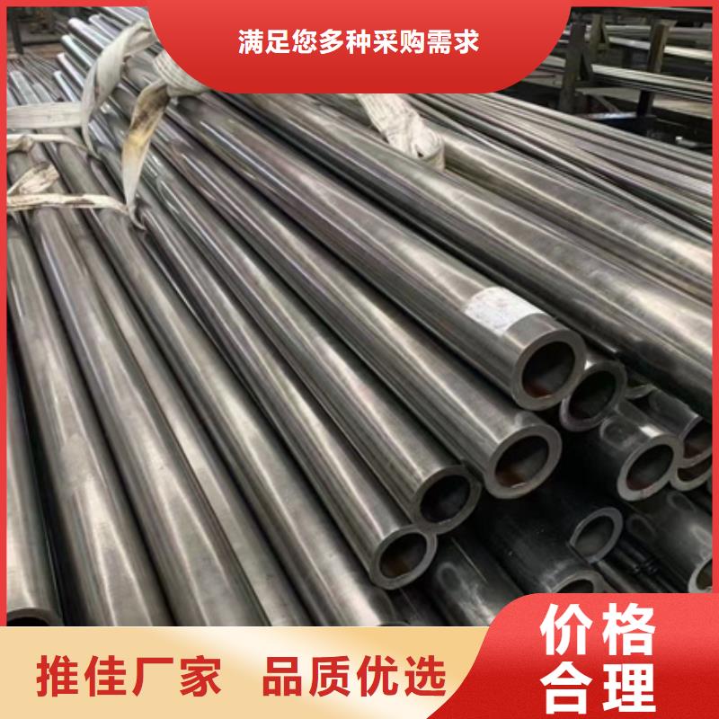 42CRMO无缝钢管品质保证零割