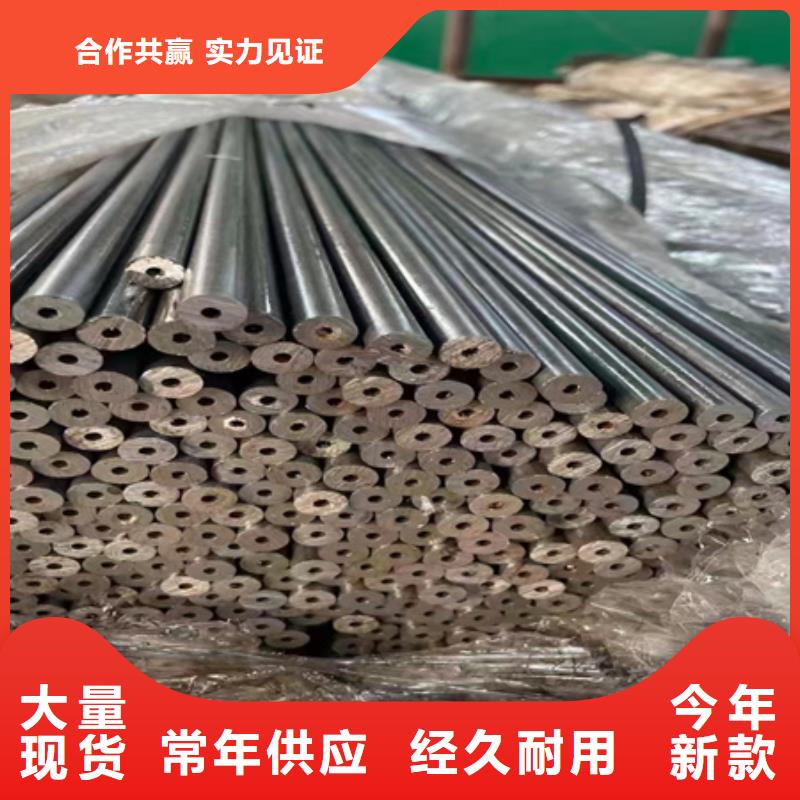 42CrMo无缝钢管库存充足切割销售