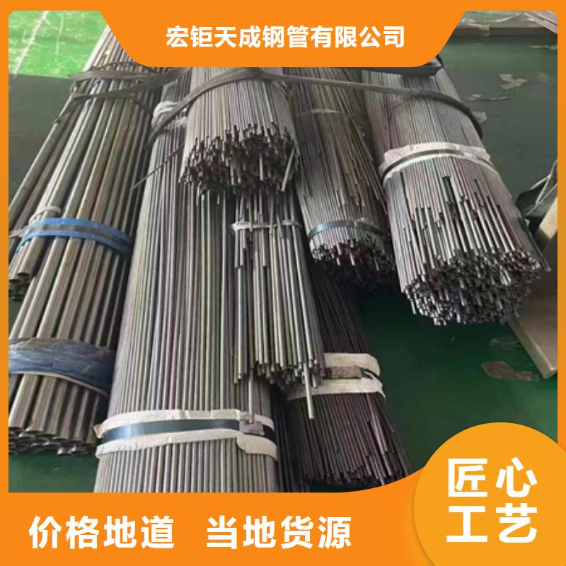 42CrMo厚壁钢管规格缸筒用